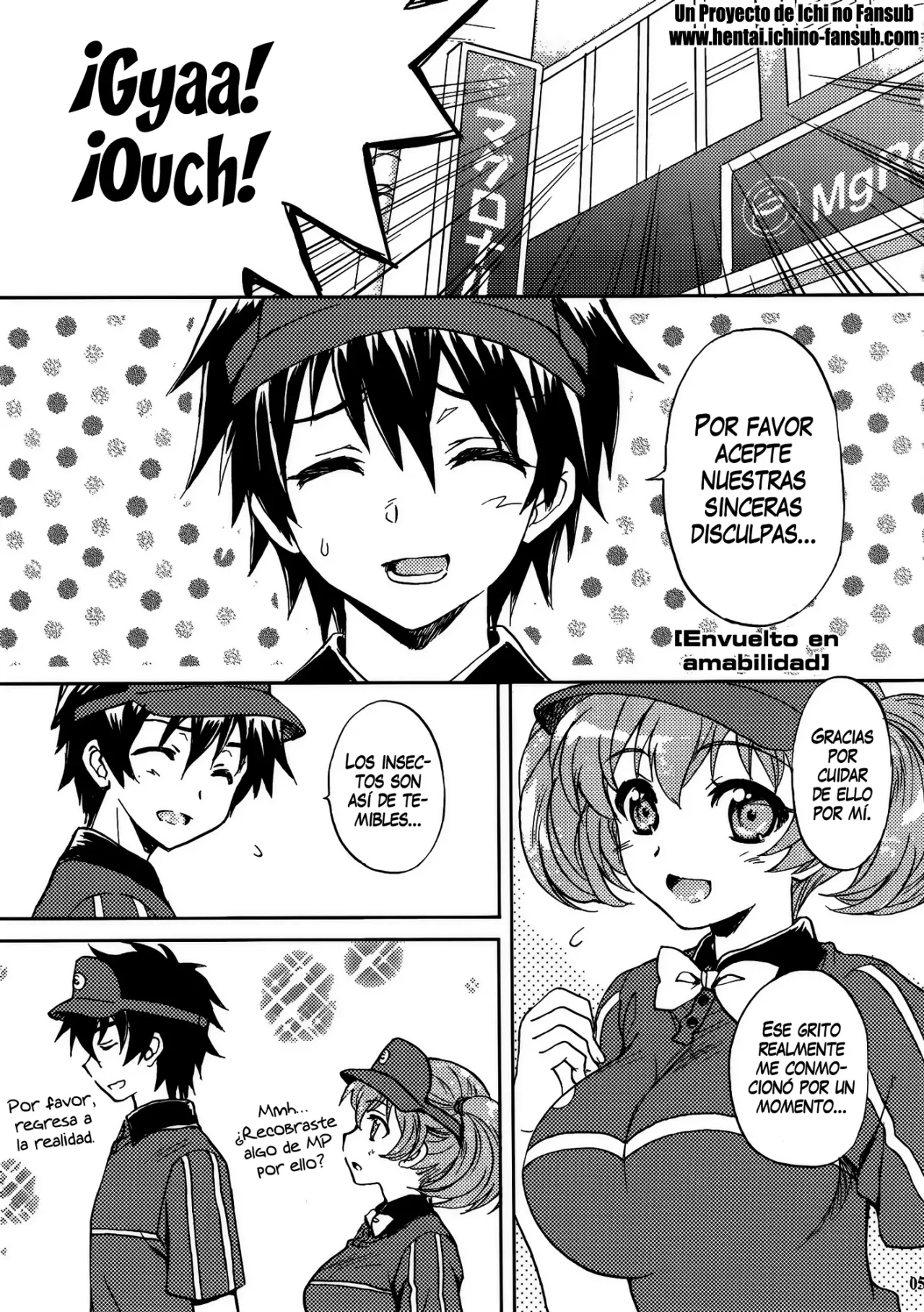 Maou sama to Issho!