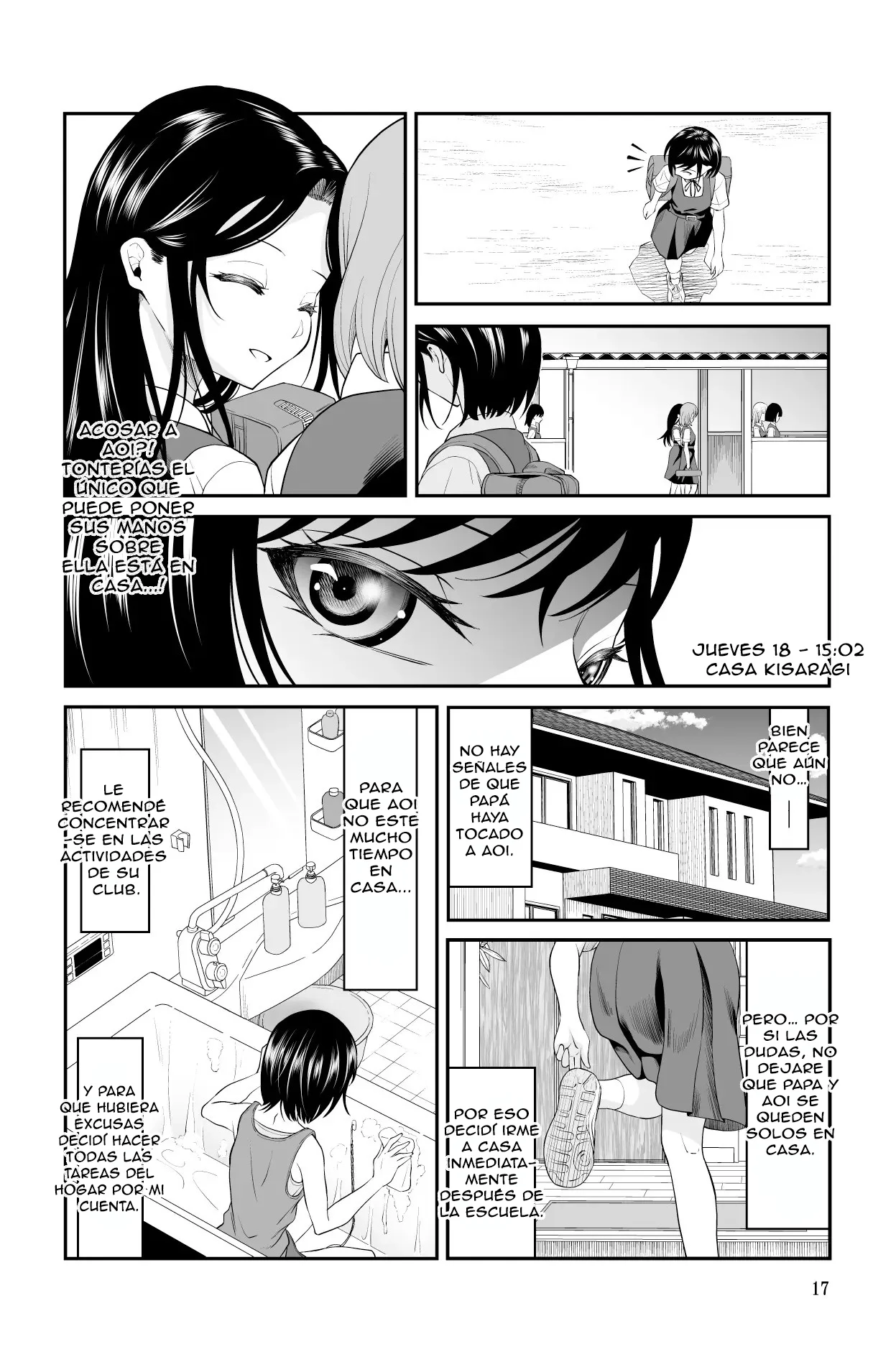 NO TE ACERQUES A MI_MALDITO PADRE_PARTE 1_CHIKAYORUNA_KUSO OYAJI