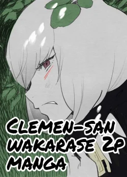 Overlord - Clemen-san Wakarase 2P Manga