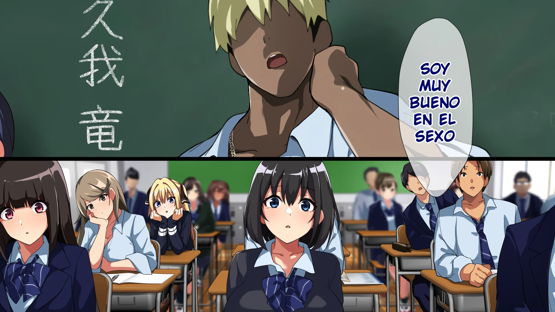 Yarichin ni Shinryaku Sareta Class capítulo 00 Prólogo