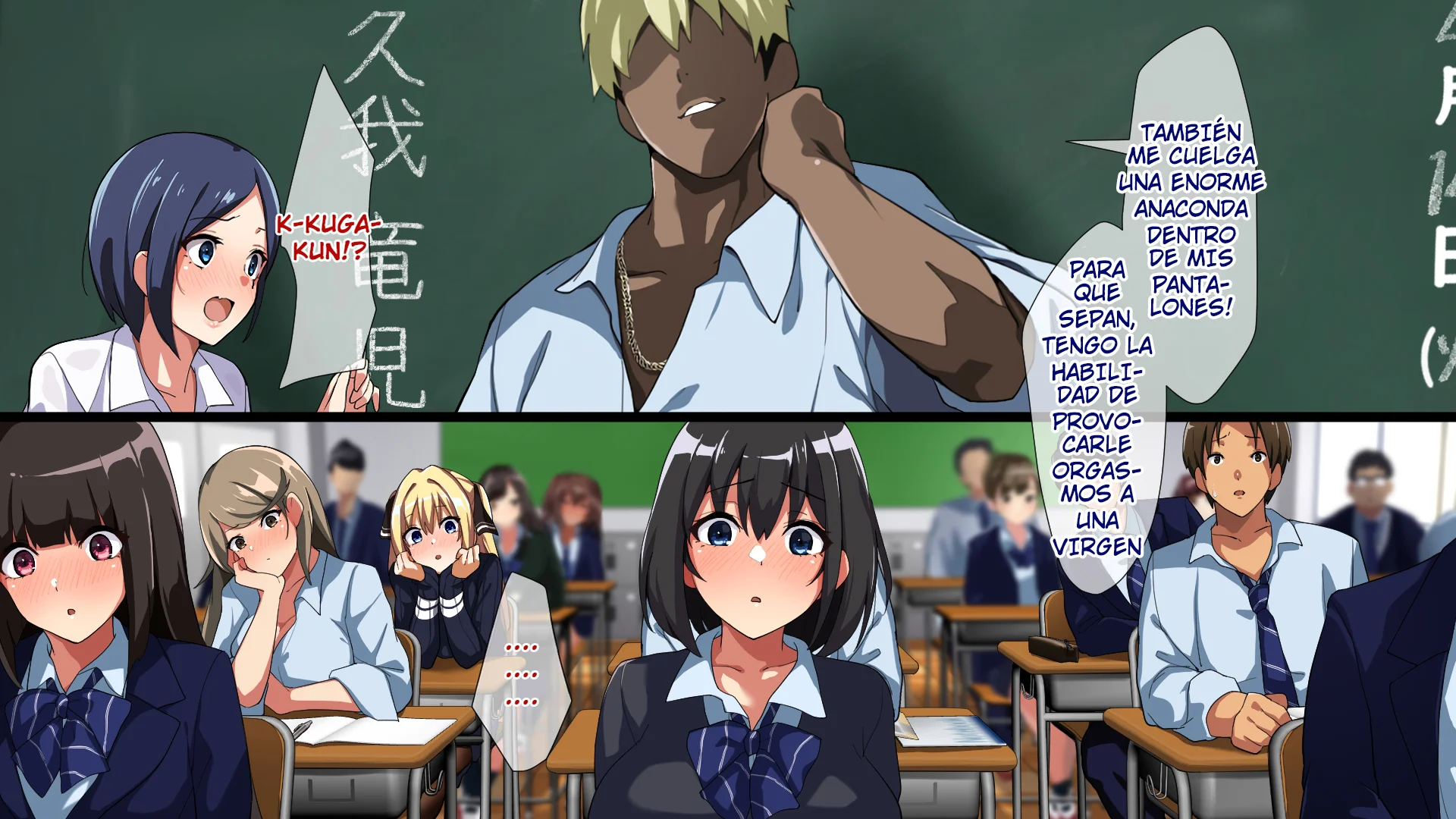 Yarichin ni Shinryaku Sareta Class capítulo 00 Prólogo