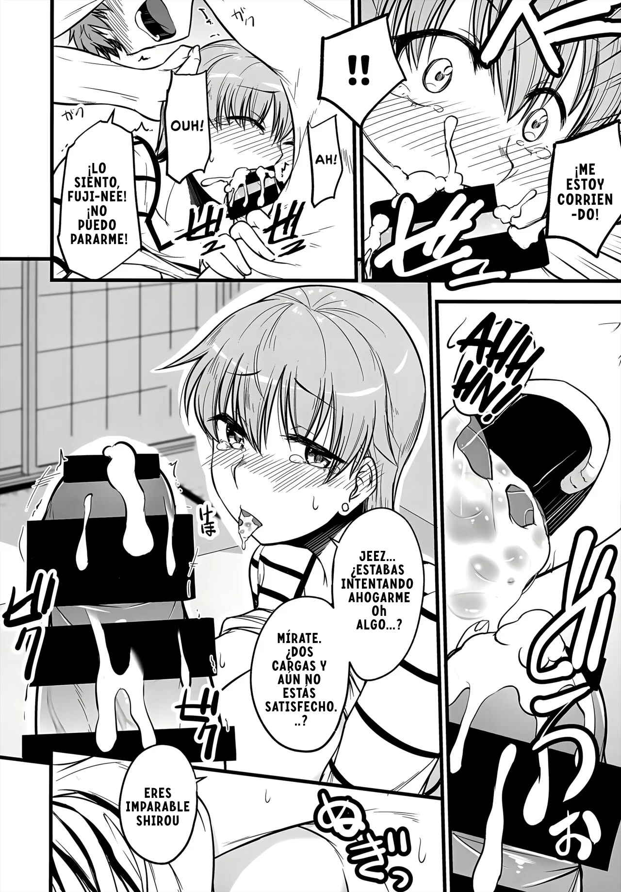 SHIROU EMIYA TENIENDO SEXO CON UNA BORRACHA SENSEI TAIGA FUJI