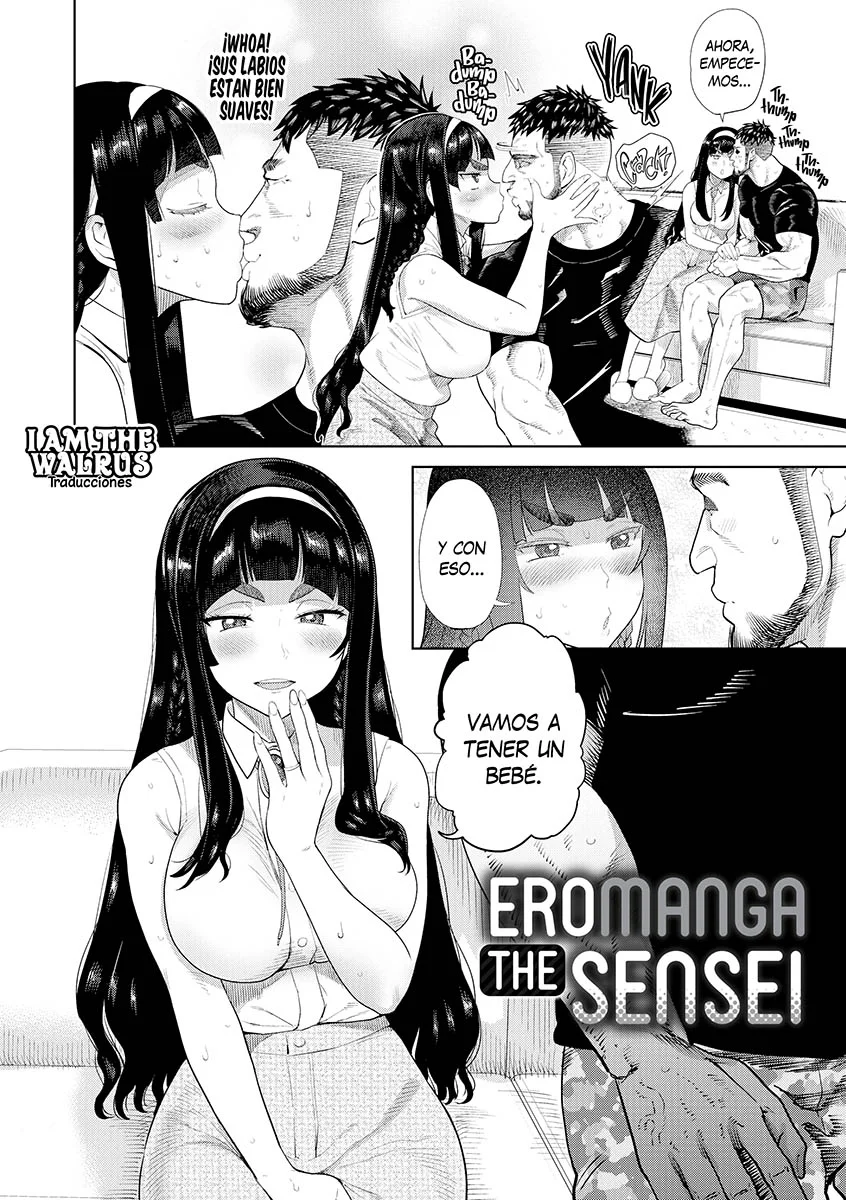 eromanga el sensei