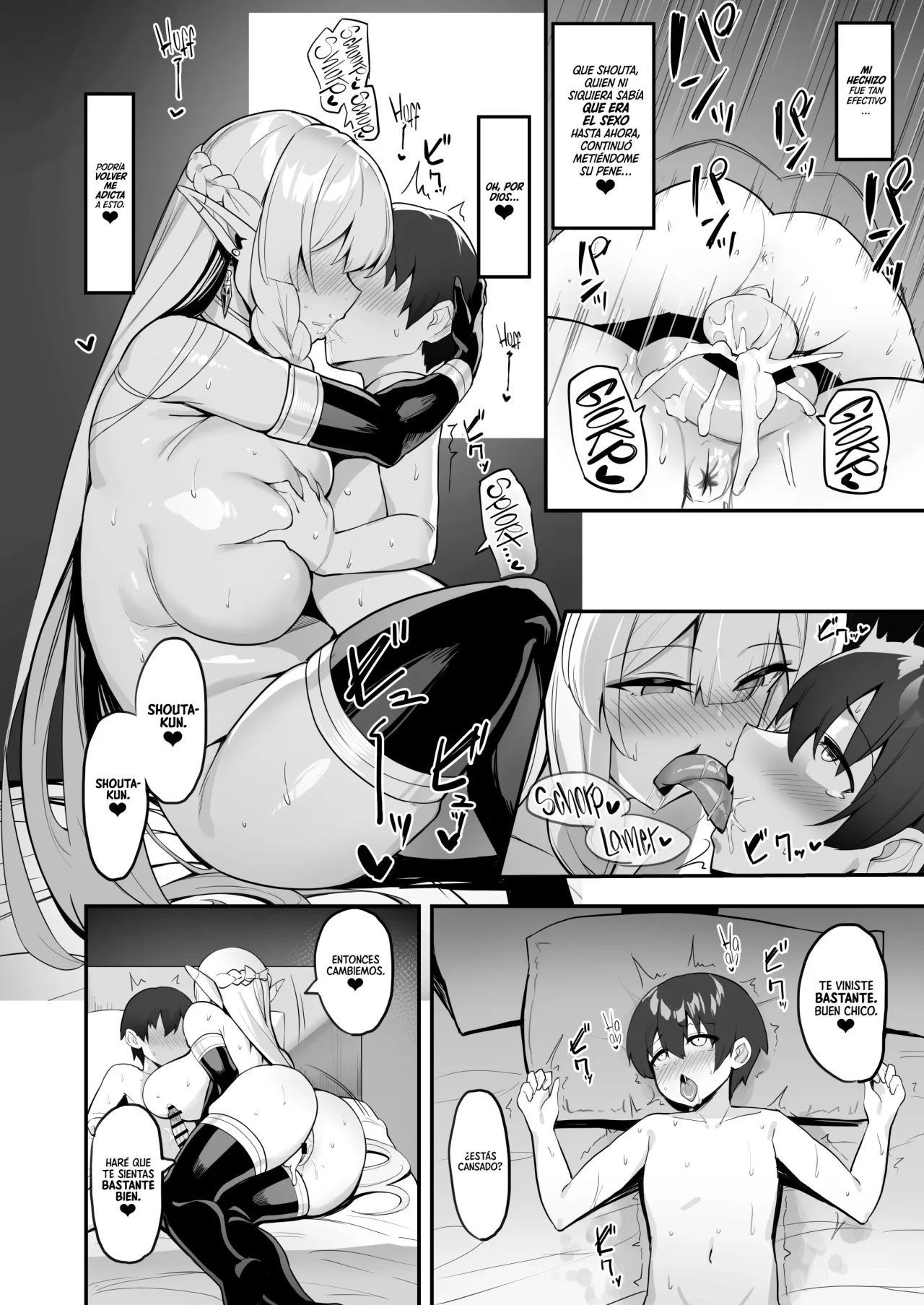 Elf Mama-San no manga