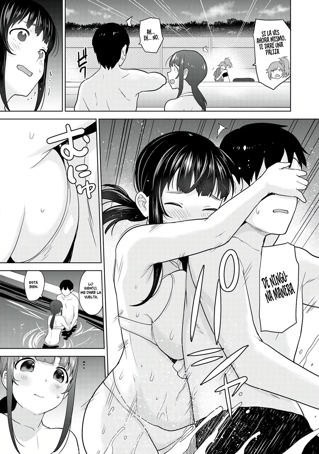 KAWAII ONNANOKO O TSURU HOUHOU - METHOD TO CATCH A PRETTY GIRL CAPITULO 12