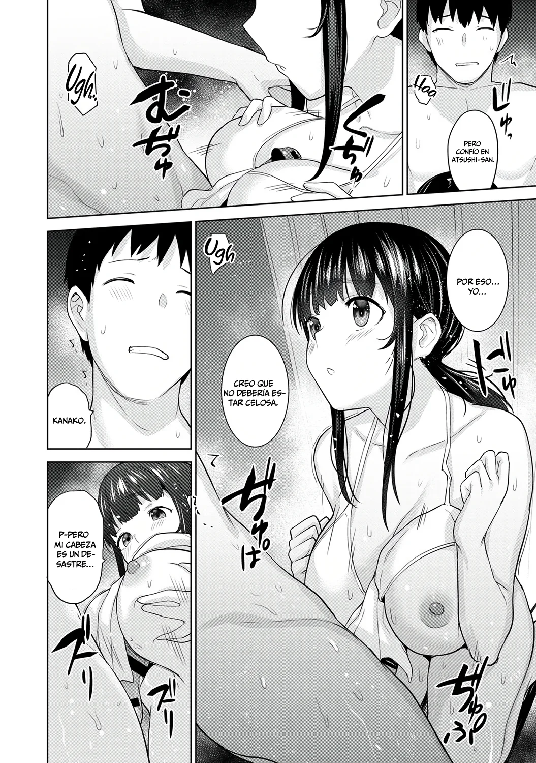 KAWAII ONNANOKO O TSURU HOUHOU - METHOD TO CATCH A PRETTY GIRL CAPITULO 12