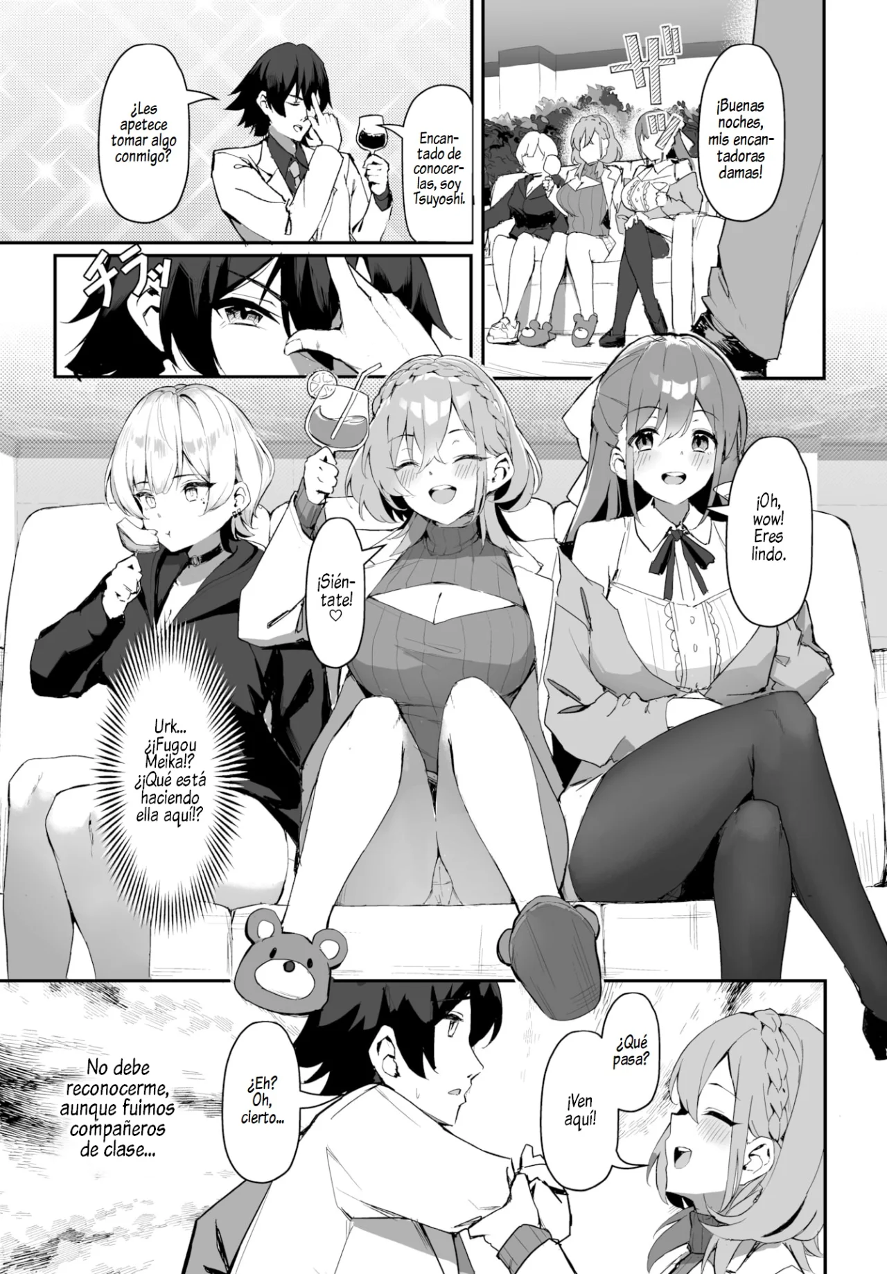 The Slutty Quintuplet Conquest! 1 y 2