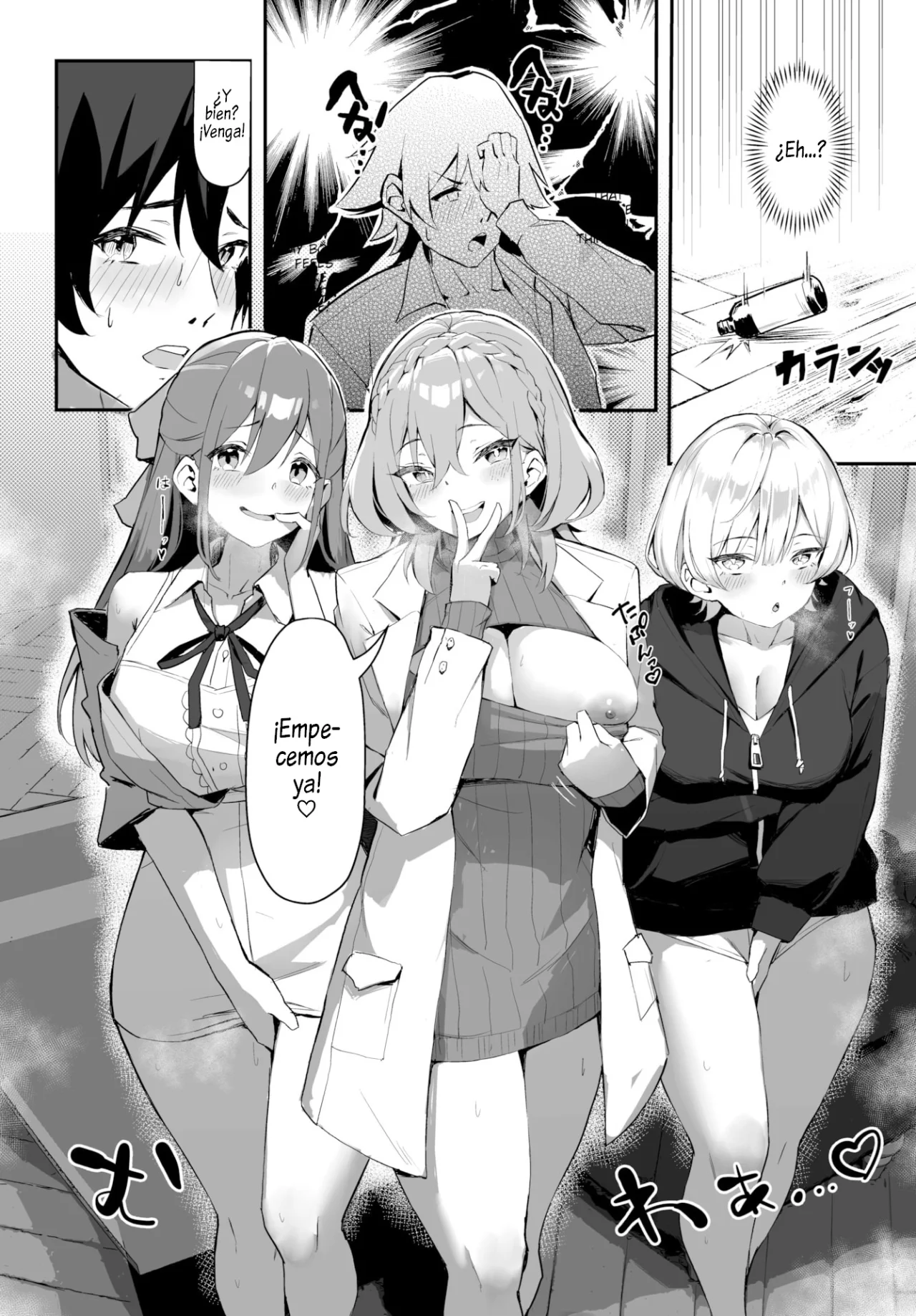 The Slutty Quintuplet Conquest! 1 y 2