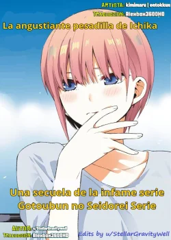 La Angustiante Pesadilla de Ichika Gotoubun No seidorei Side-E U-StellarGravityWell (Alexbox3600HD)