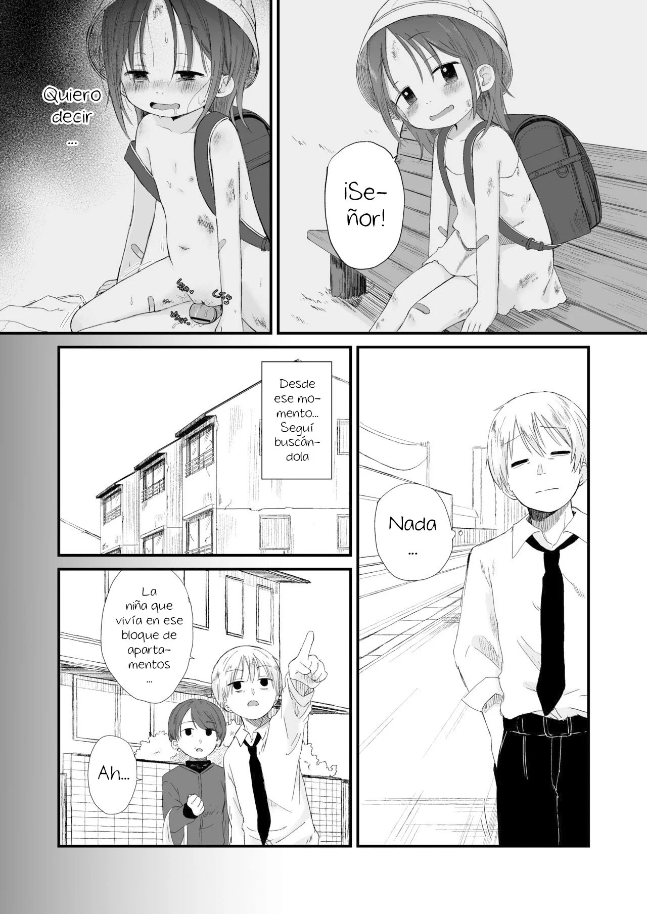 [Nanoko] Danchi no ko 2 - Child of the housing complex 2