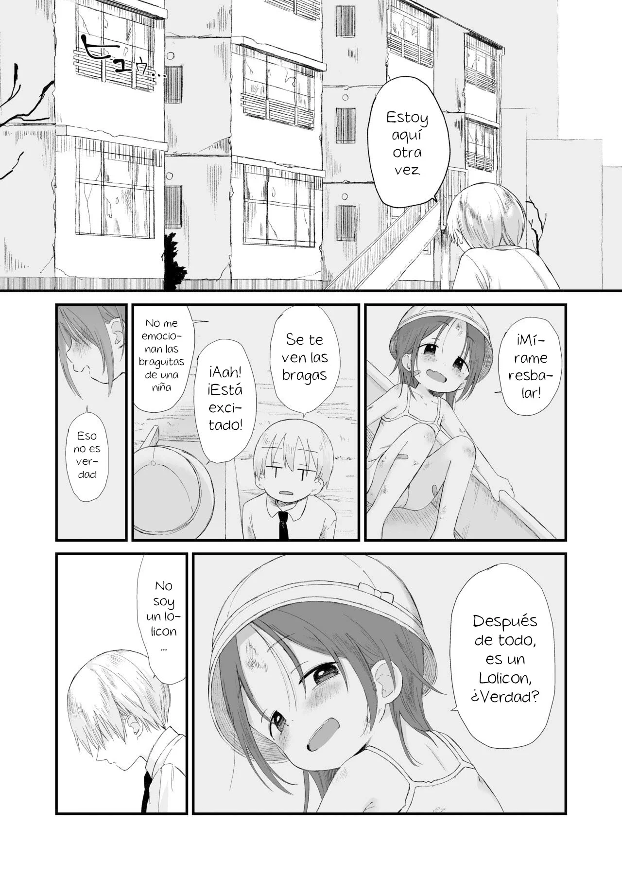 [Nanoko] Danchi no ko 2 - Child of the housing complex 2