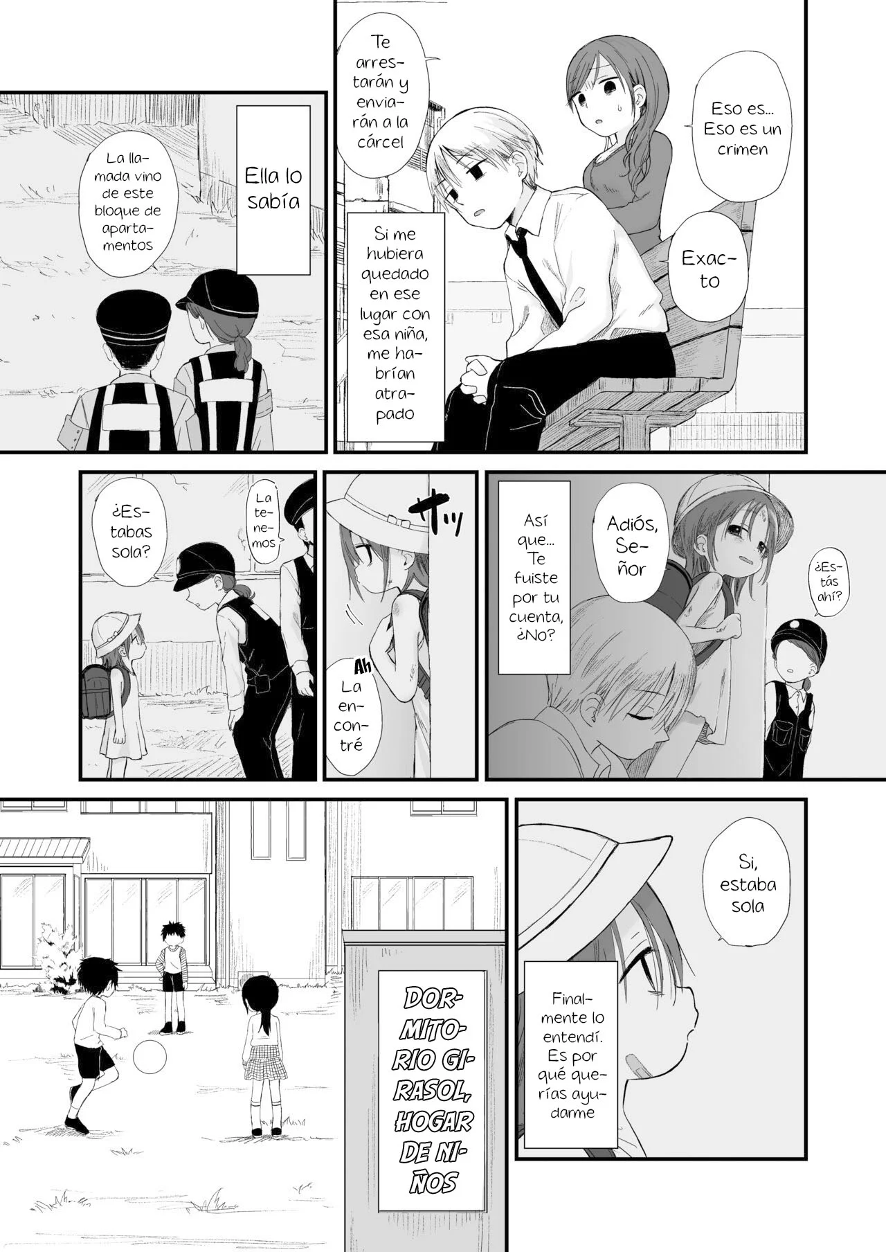 [Nanoko] Danchi no ko 2 - Child of the housing complex 2