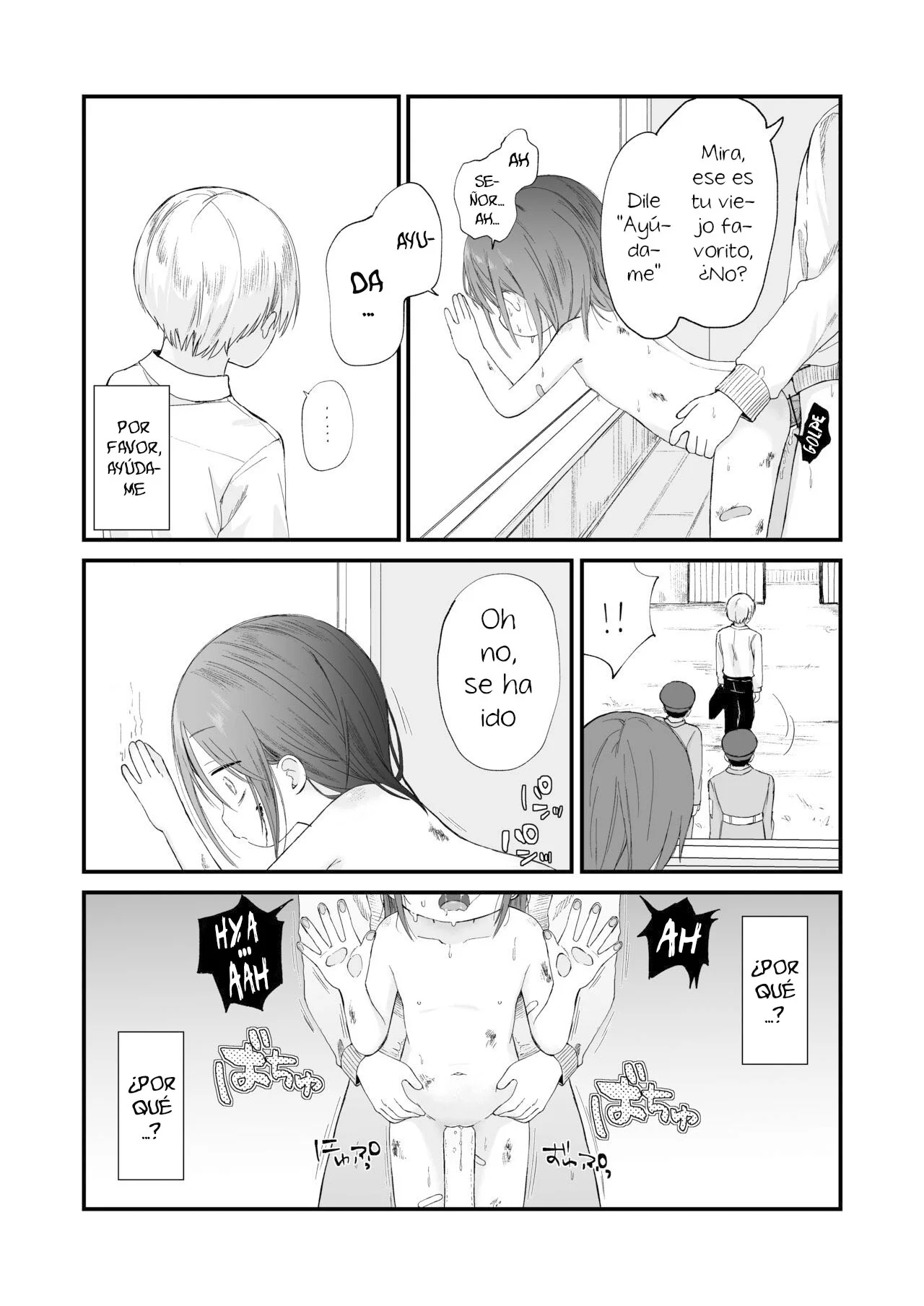 [Nanoko] Danchi no ko 2 - Child of the housing complex 2