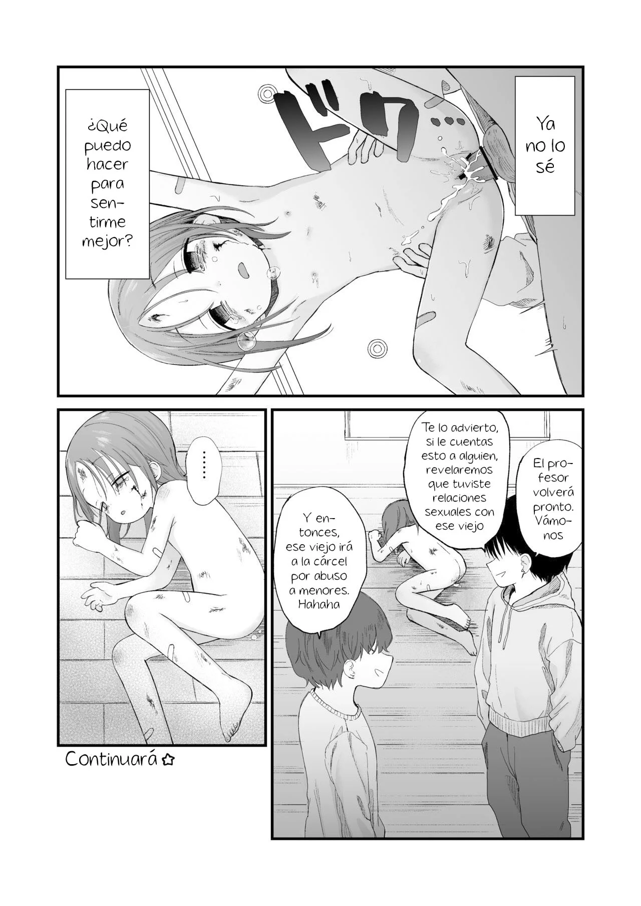 [Nanoko] Danchi no ko 2 - Child of the housing complex 2