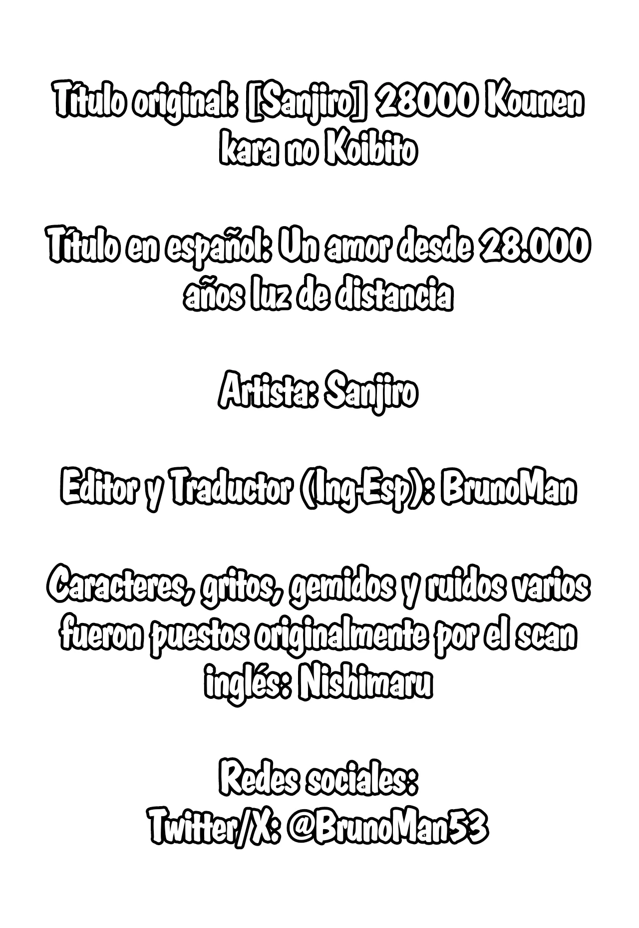 [Sanjiro] Un amor desde 28000 años luz de distancia