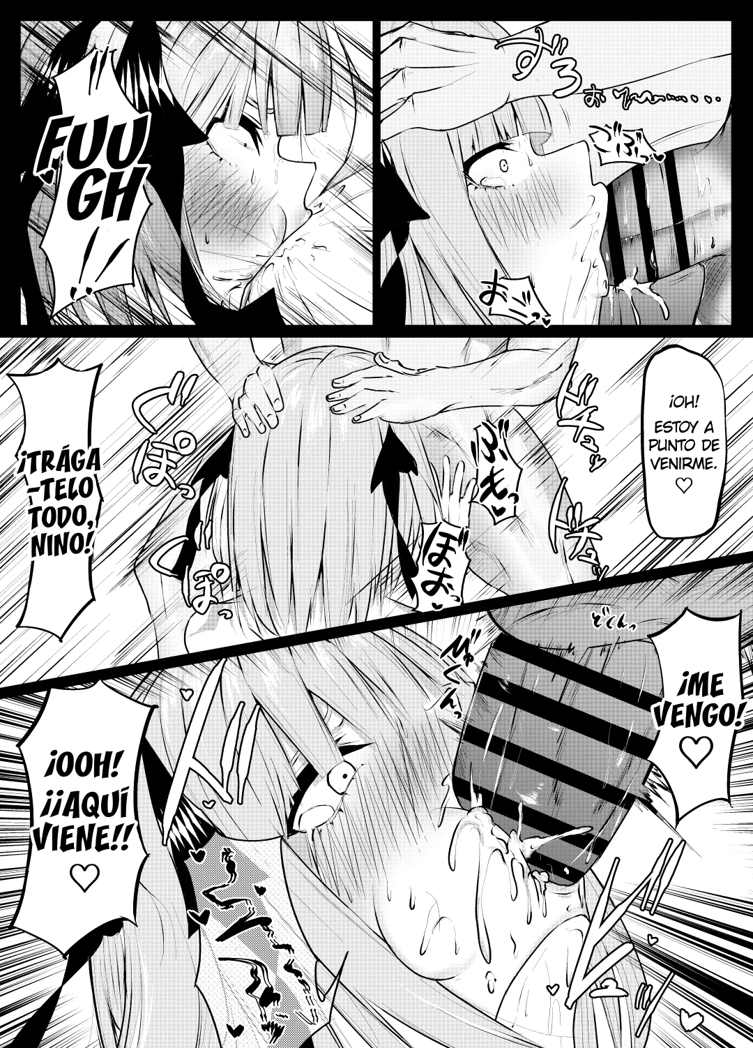 [Waryu] Ichika to Nino ga Ochiru Hanashi (Gotoubun no Hanayome)