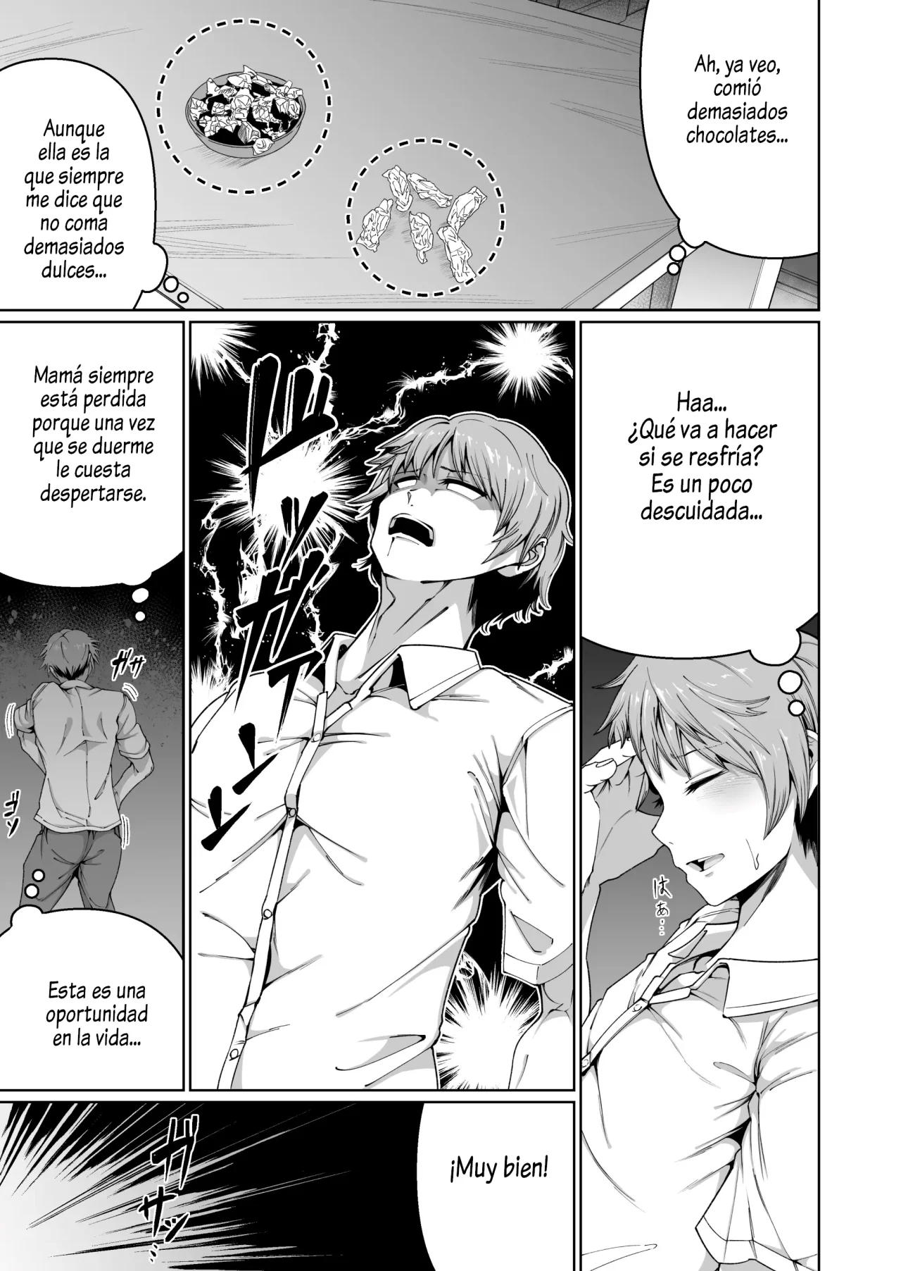 Sukebe Body no Haha to Yokujou-suru Musuko