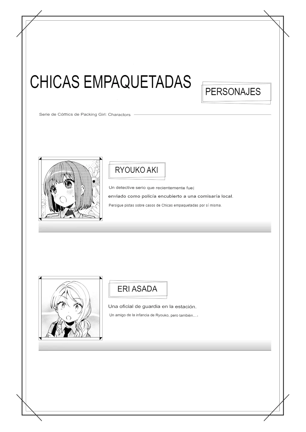 Chicas empaquetadas 5