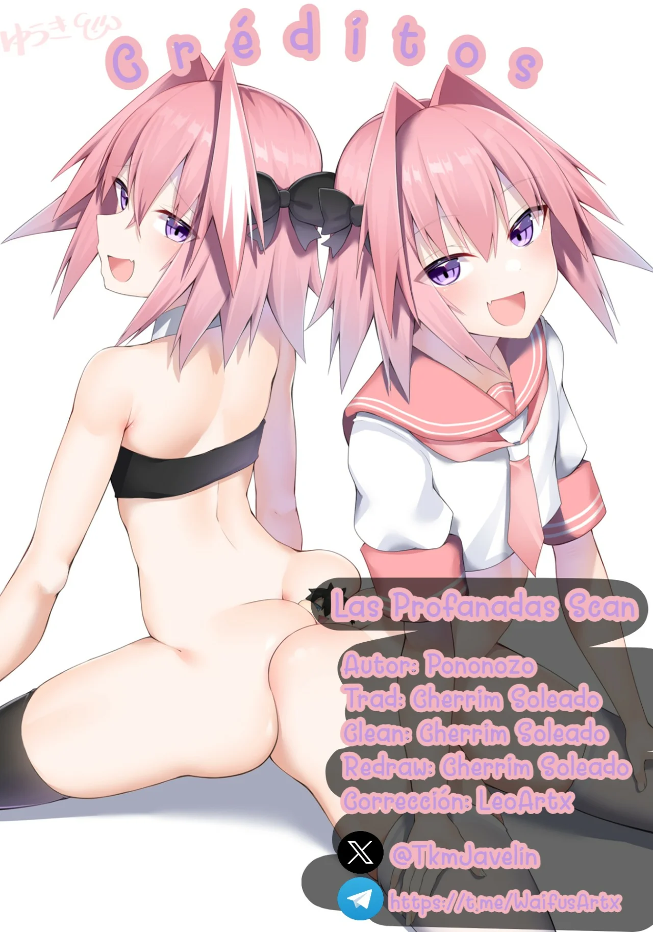 Astolfo-kun to Ecchi