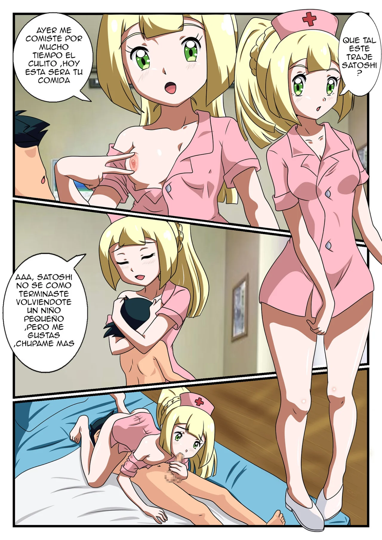 [Sesshoalex] Lillie Cosplay Party (pocket monster)