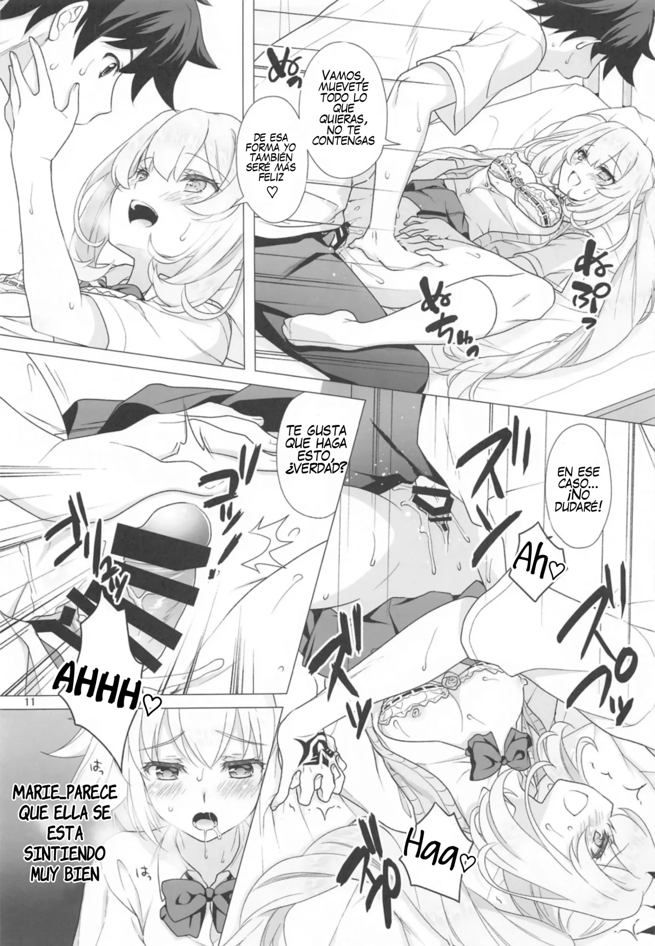 CHALDEA GIRLS COLLECTION Jeanne & Marie Motto Seifuku H Shimakuru Hon