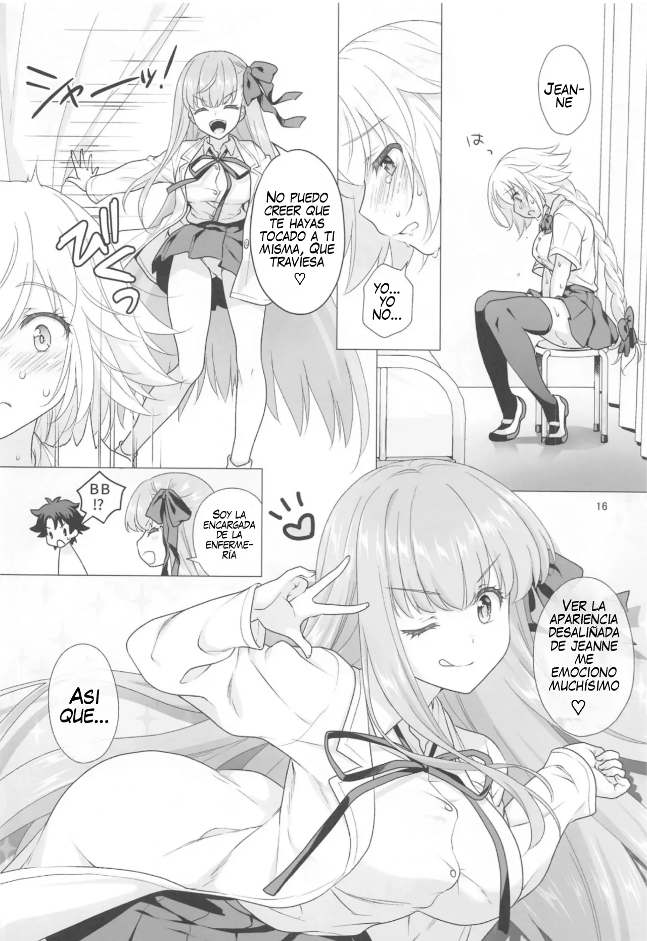 CHALDEA GIRLS COLLECTION Jeanne & Marie Motto Seifuku H Shimakuru Hon