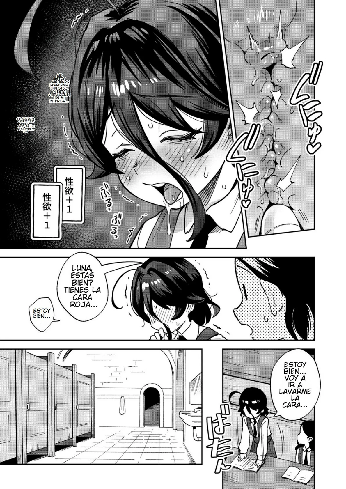 Onaho Uri no Shoujo 2