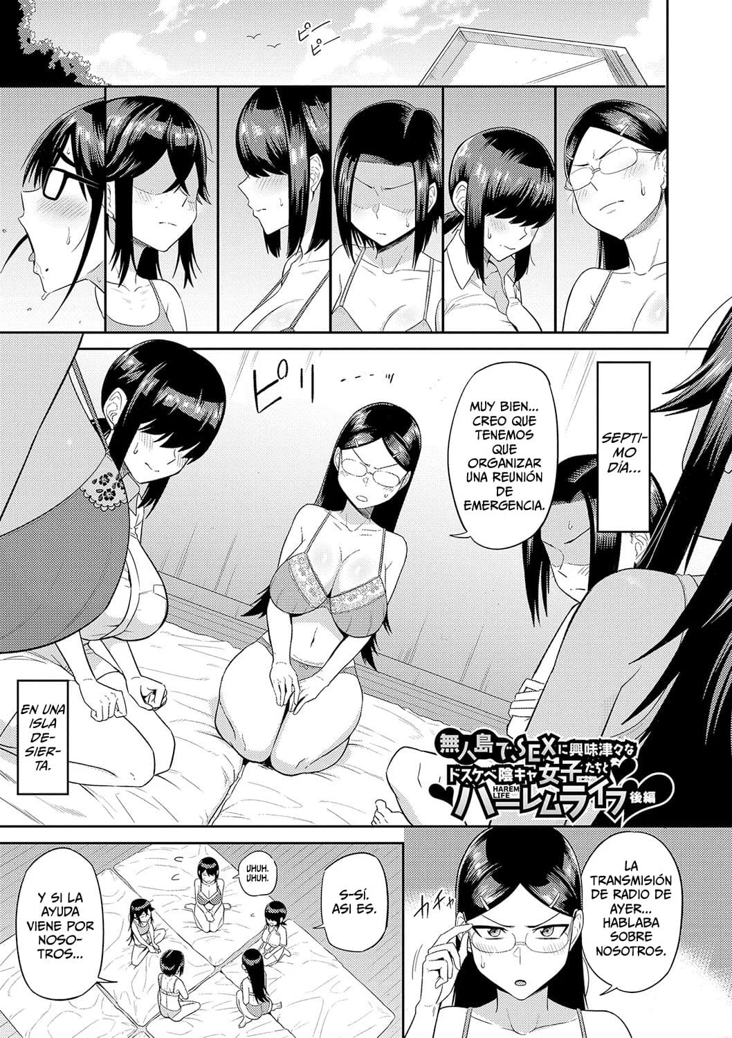 Mujintou de SEX ni Kyoumi Shinshin na Dosukebe Inkya Joshi-tachi to Harem Life