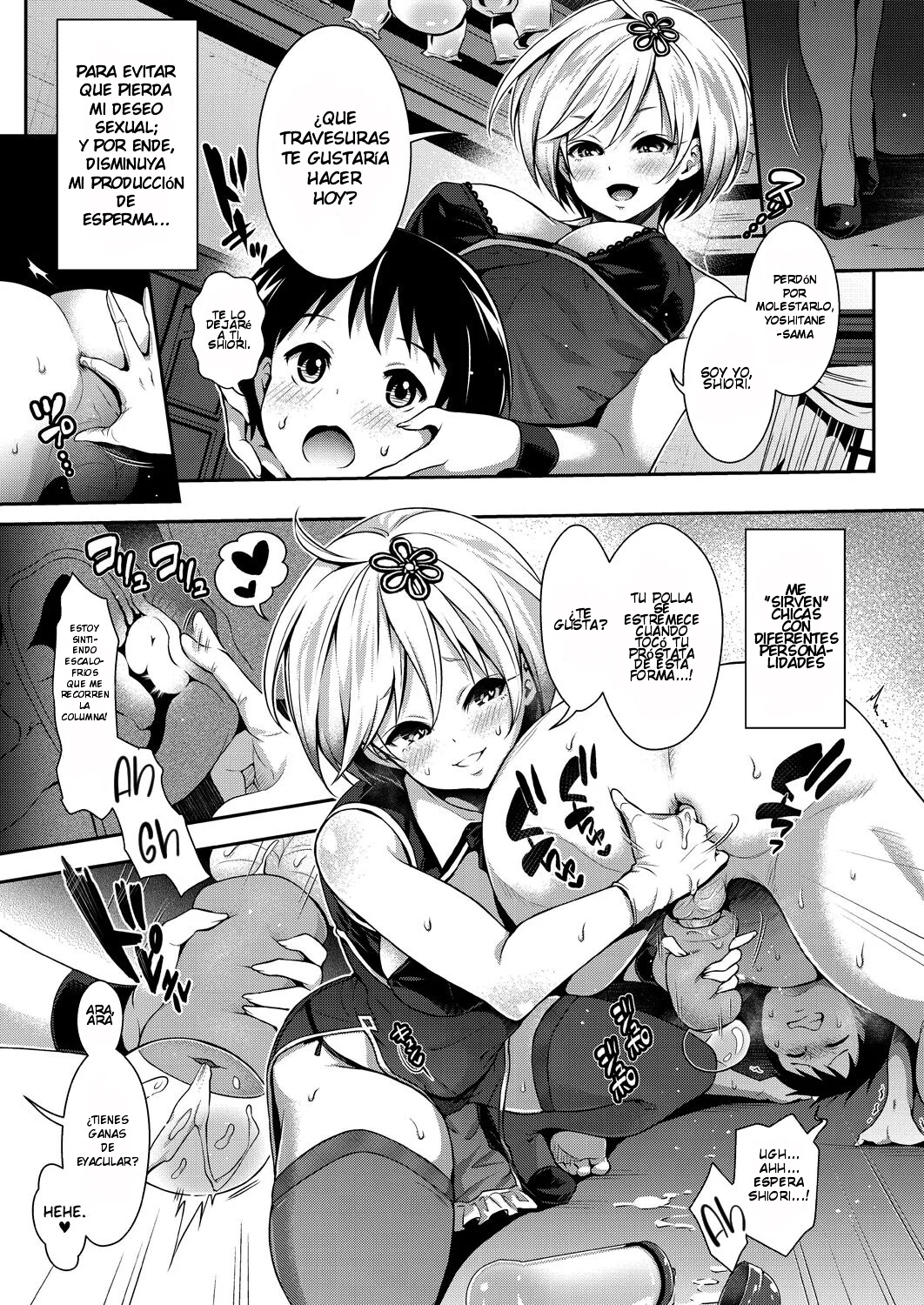 Harem Maid no Damedame Ecchi 