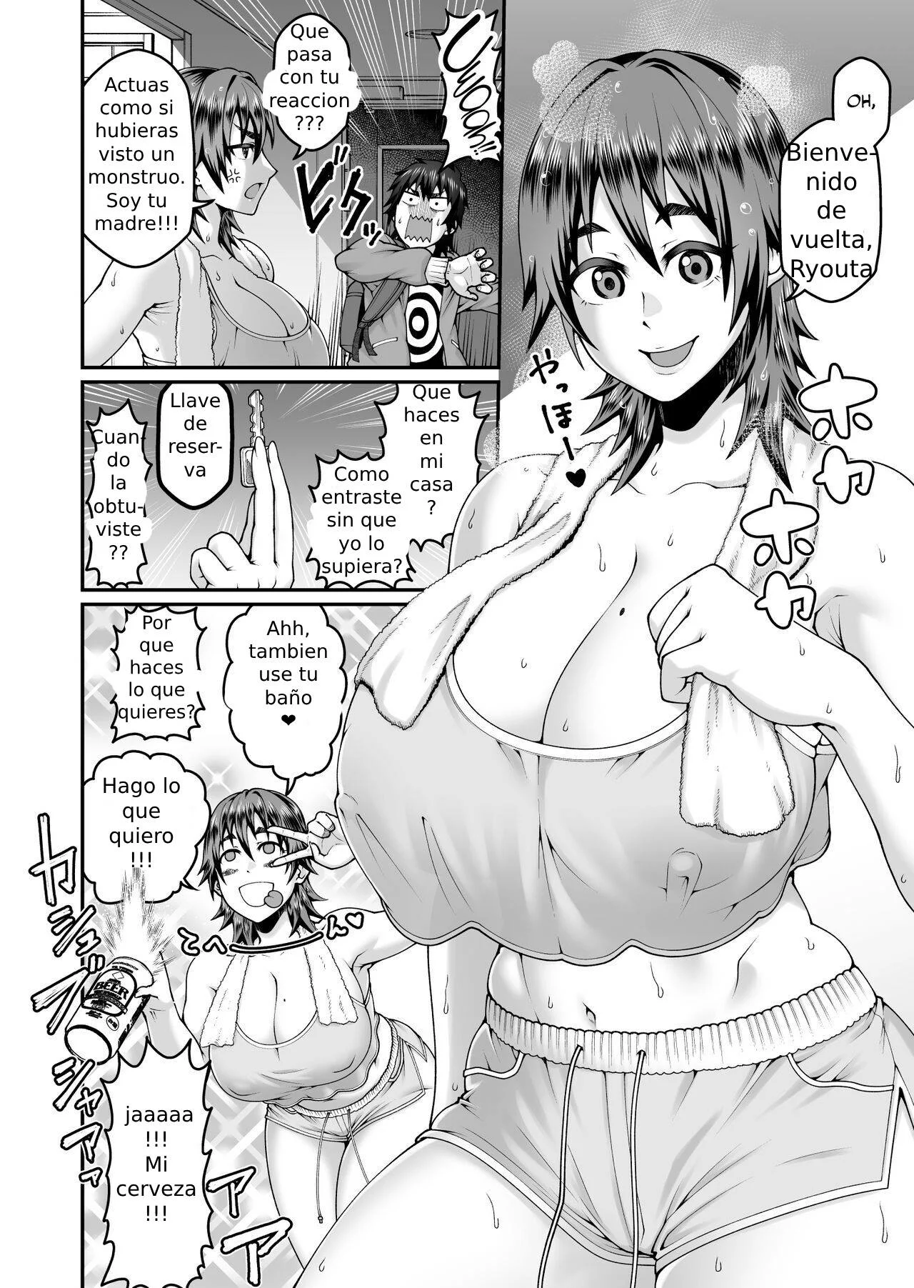 Ore no Kaa-san wa Muboubi de Erosugiru My Mom is too Unguarded and Hot