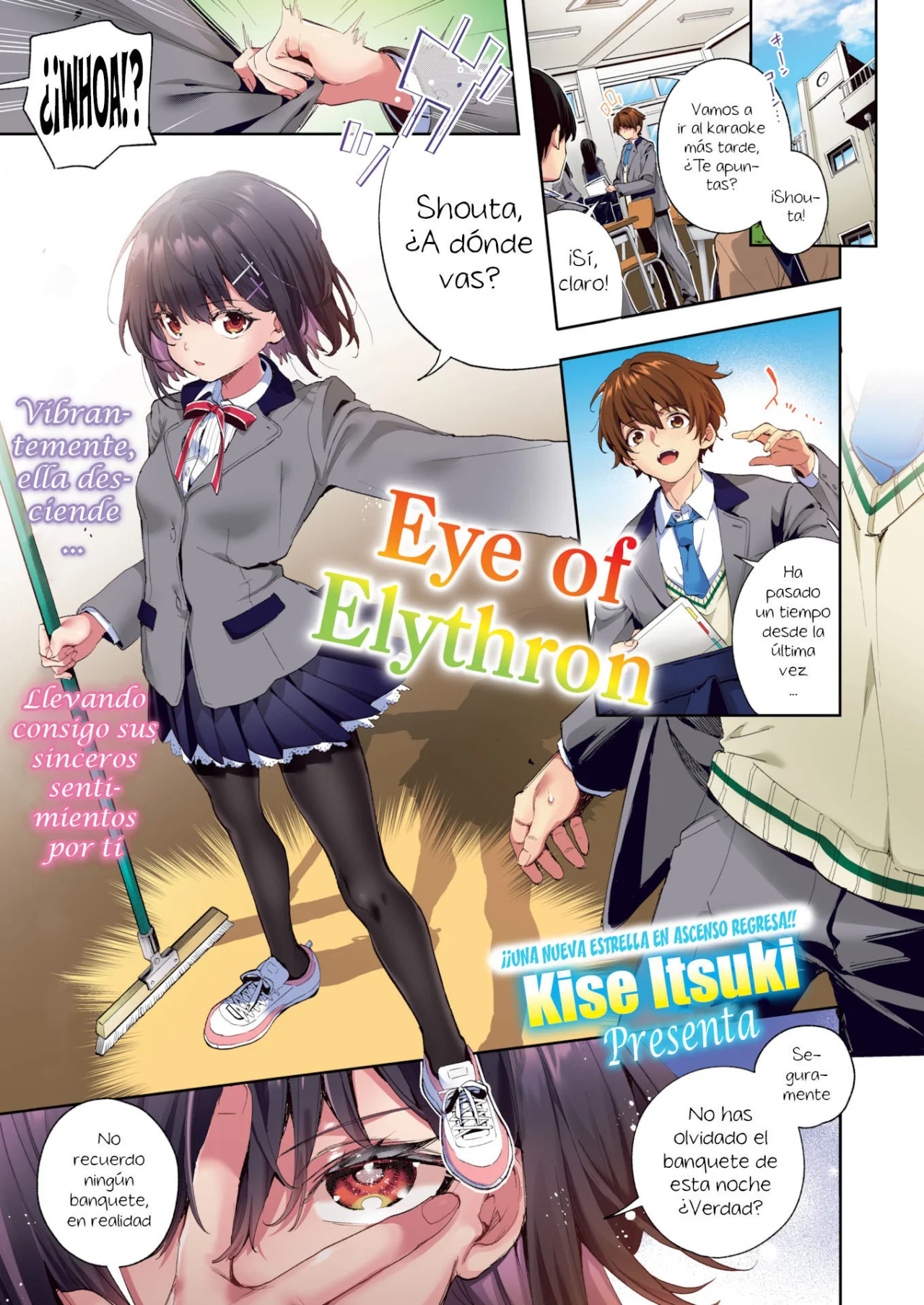 [Kise Itsuki] Eye of Elythron (Full color)