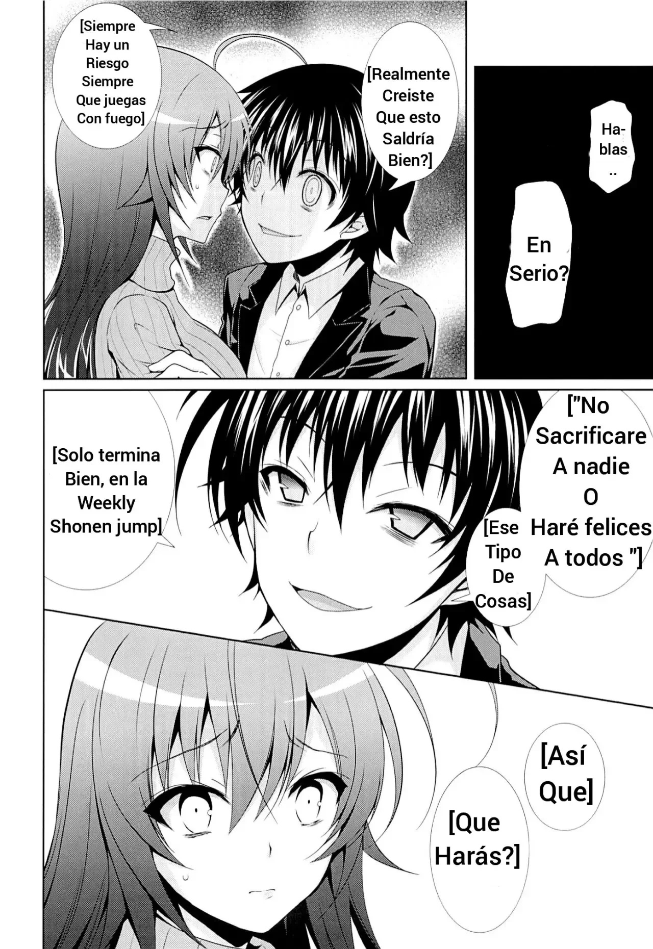 Hitozuma Medaka-chan ga Kumagawa-kun ni NTR-reru Hon