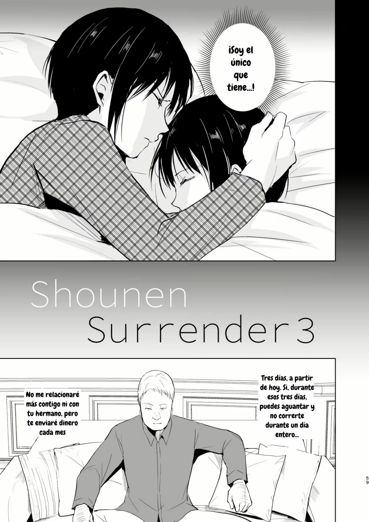 Shounen Surrender Soushuuhen - Completo