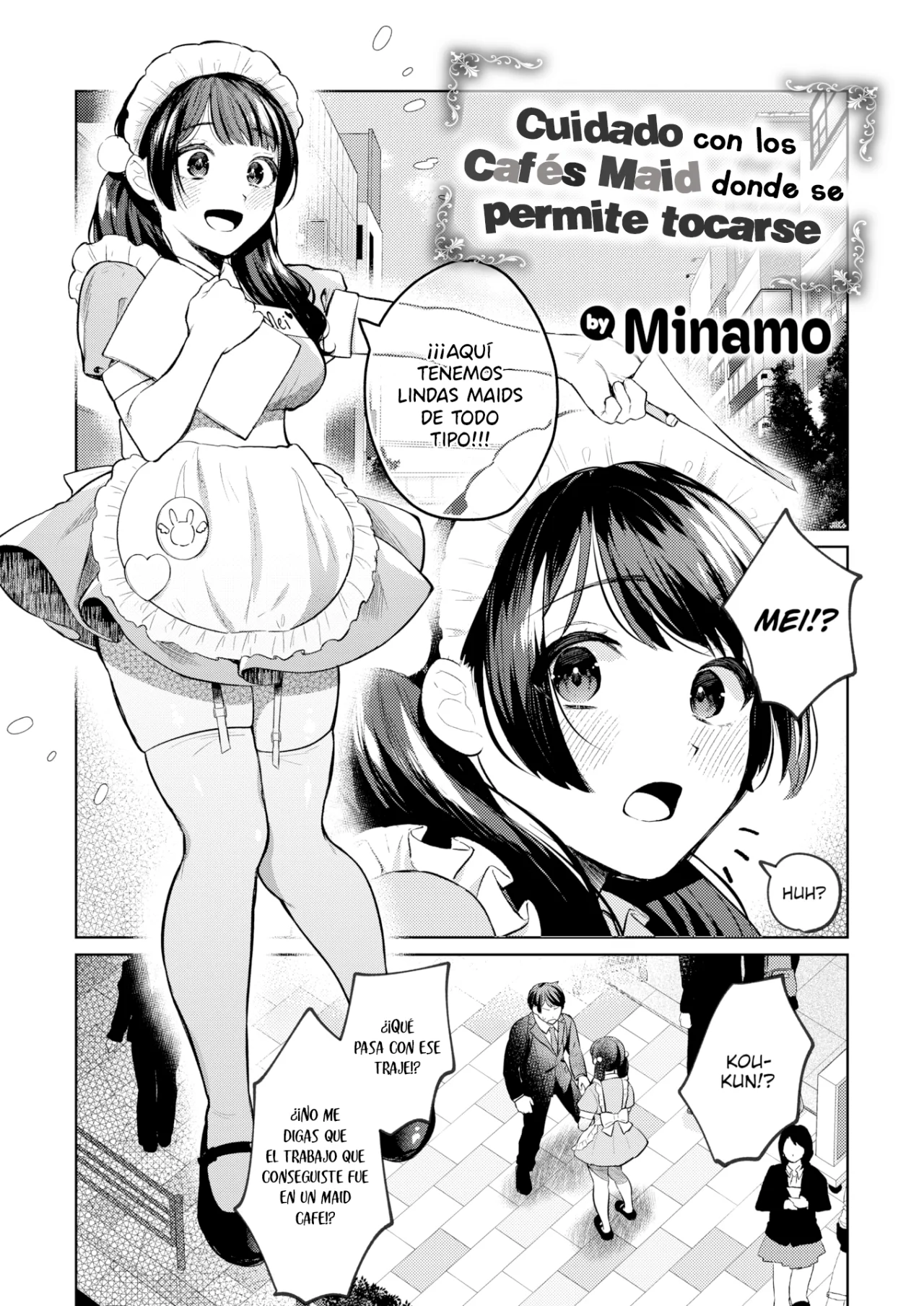 Cuidado con los Cafes Maid donde se permite tocarse (Uncensored)