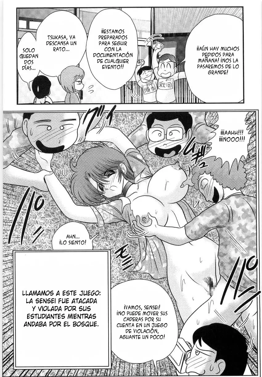 Las clases al aire libre de Manami sensei