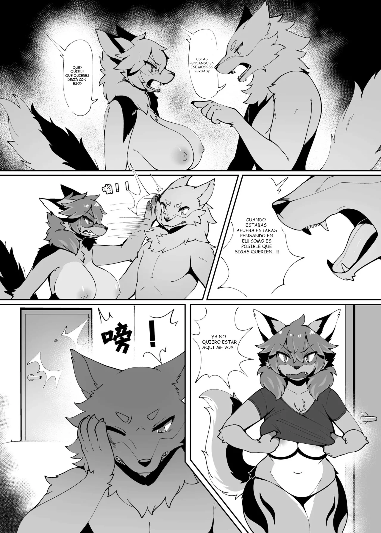 My kemoshota boyfriend parte 3