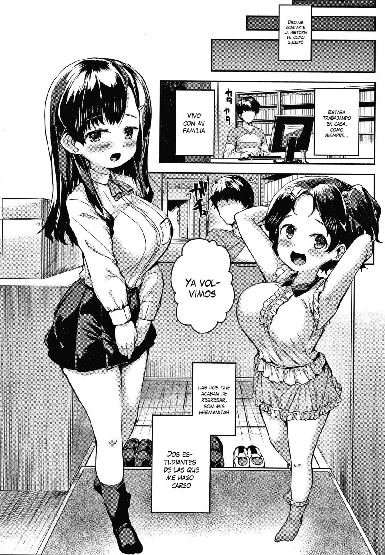 Nito ga Semaru!! Yuki to Shinano wa Ani ga Hoshii - Minimum Gigantic Breasts Little Sisters (decens