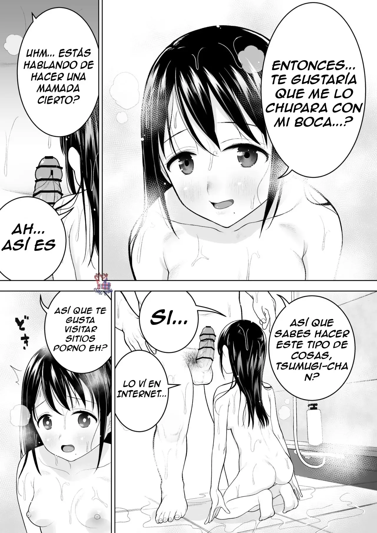 WATASHI DATTE OTOKO NO HITO O HIKITSUKETAI 1 Y 2