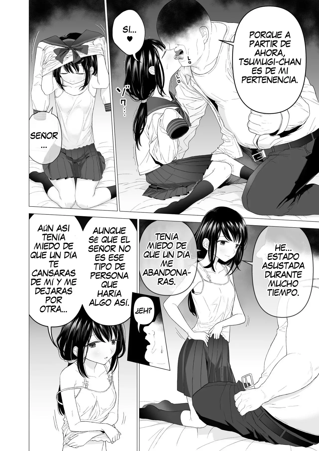 WATASHI DATTE OTOKO NO HITO O HIKITSUKETAI 1 Y 2