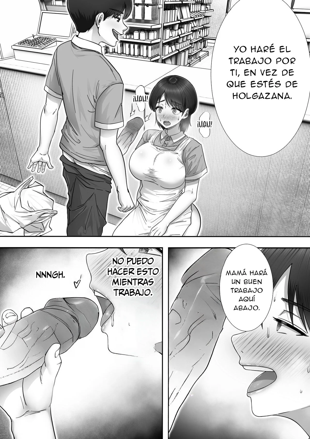 DeliHeal Kaa-chan 2 - La historia de como tuve sexo con mi Kaa-chan en su trabajo de medio tiempo