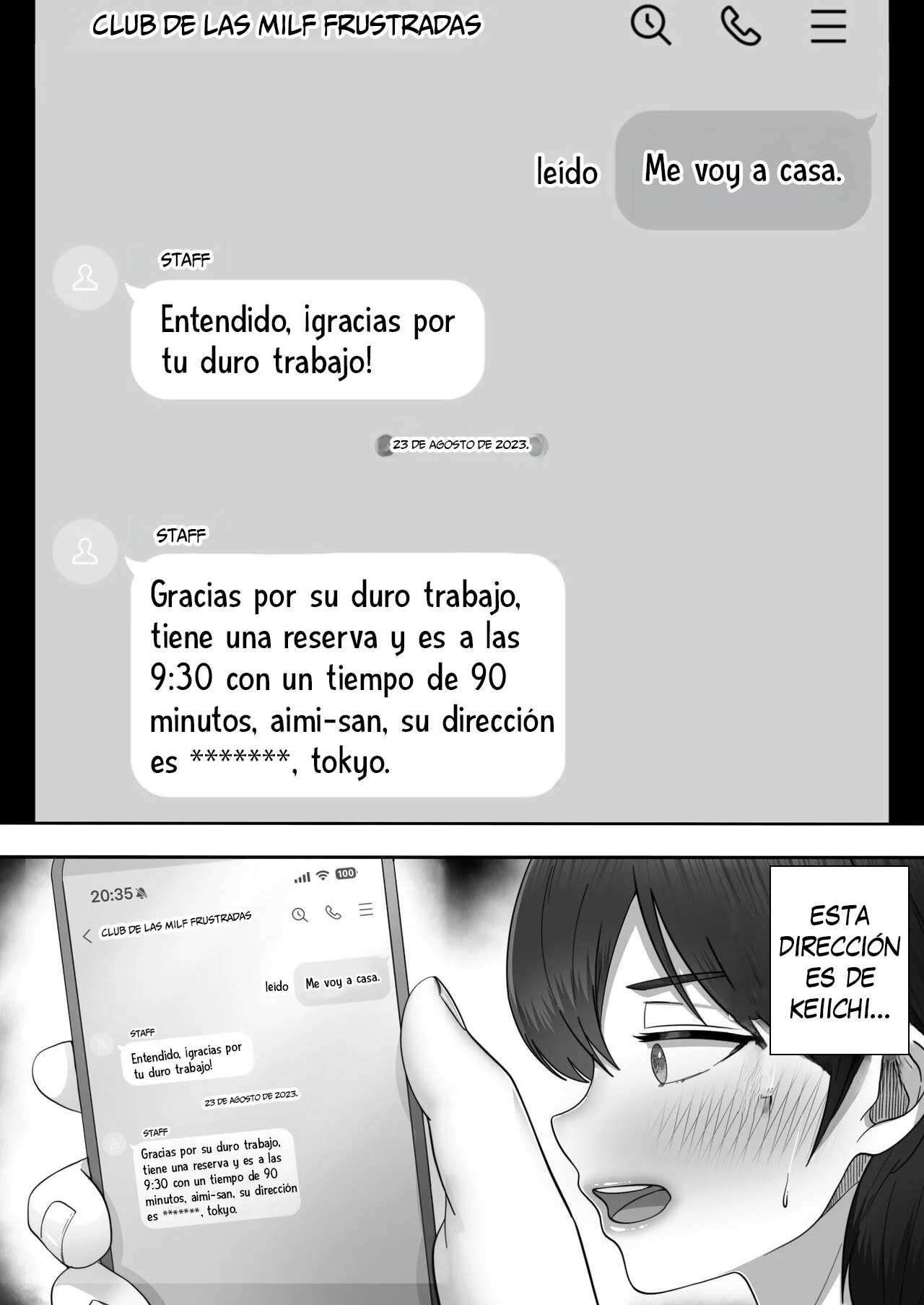 DeliHeal Kaa-chan 2 - La historia de como tuve sexo con mi Kaa-chan en su trabajo de medio tiempo