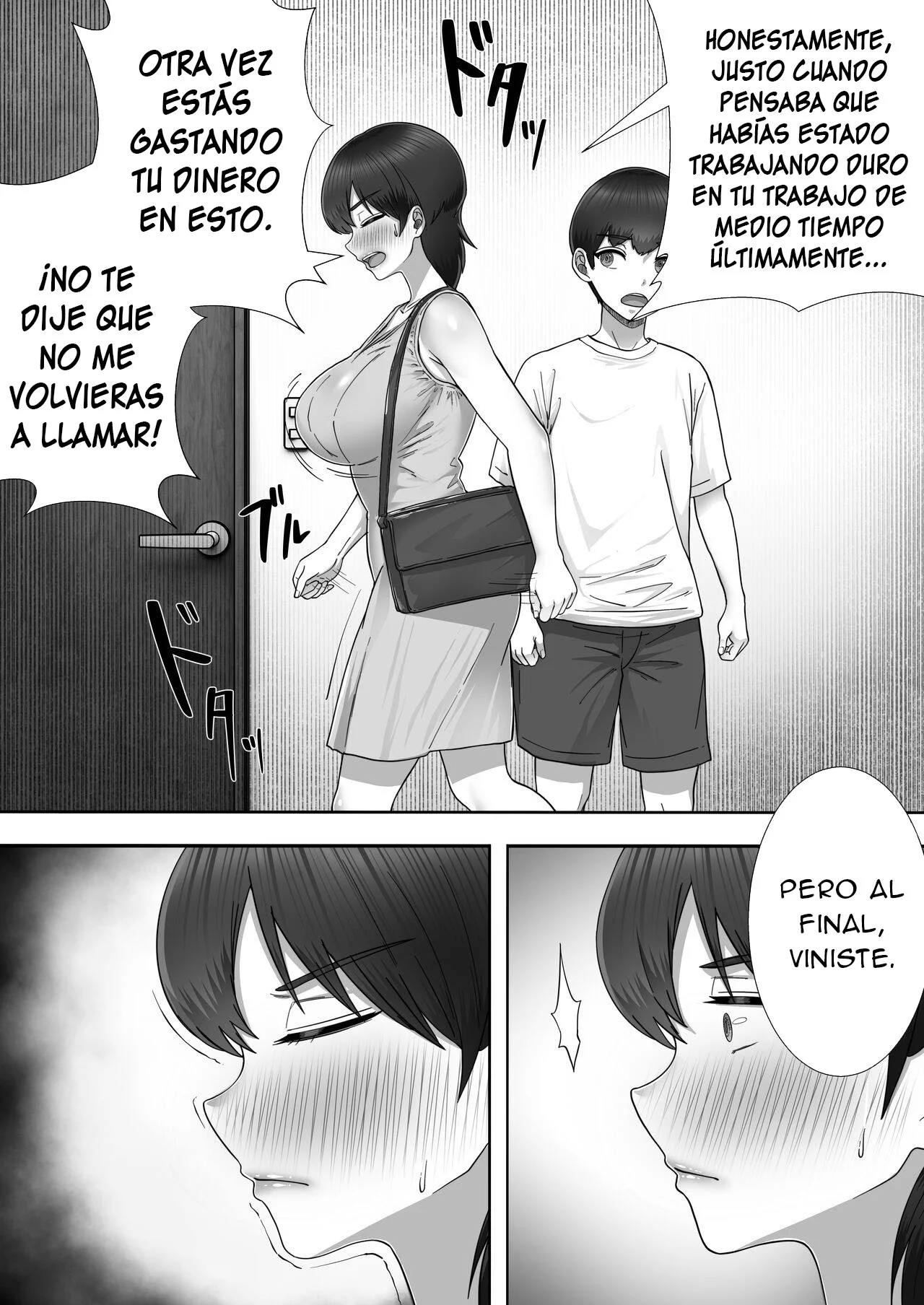 DeliHeal Kaa-chan 2 - La historia de como tuve sexo con mi Kaa-chan en su trabajo de medio tiempo