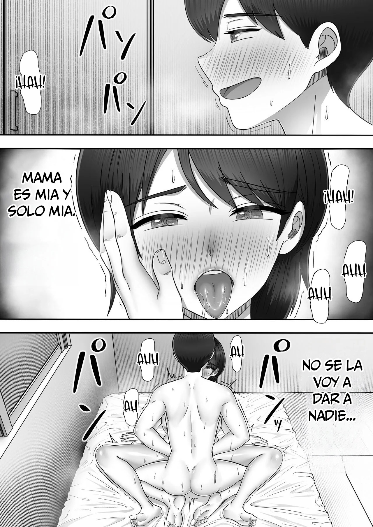 DeliHeal Kaa-chan 2 - La historia de como tuve sexo con mi Kaa-chan en su trabajo de medio tiempo