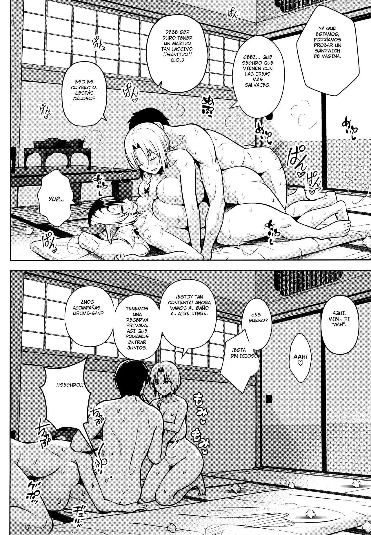 Oku-san no Oppai ga Dekasugiru no ga Warui 5