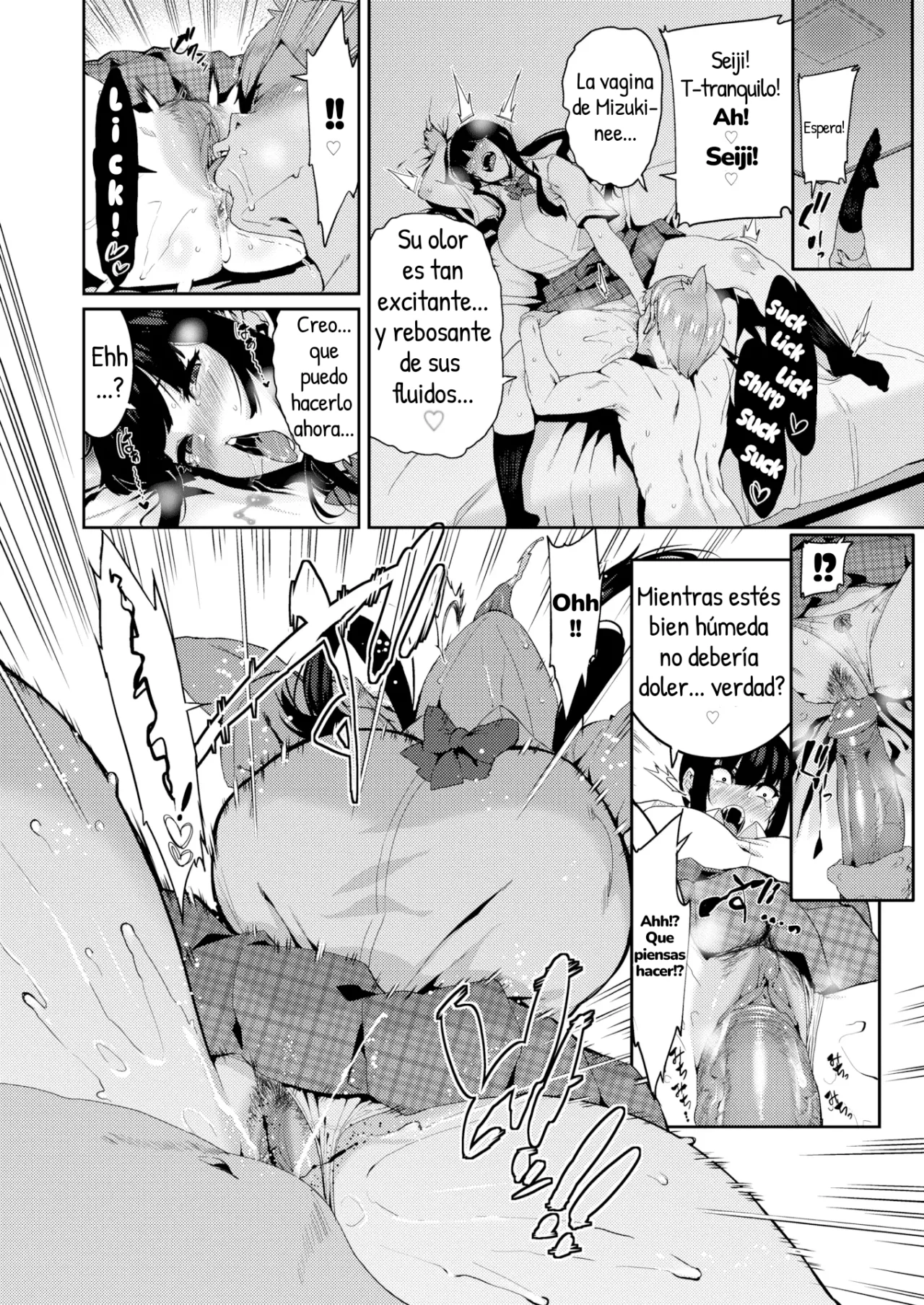 (Henkuma) Comic X-Eros #86 _ As expected! (Uncensored) (Spanish)