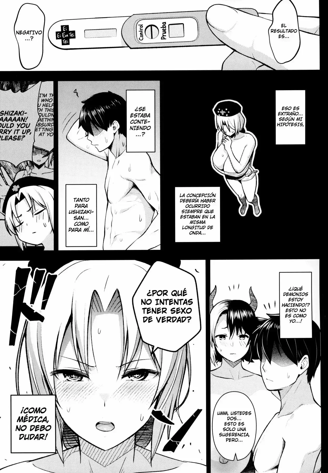 Oku-san no Oppai ga Dekasugiru noga Warui 5