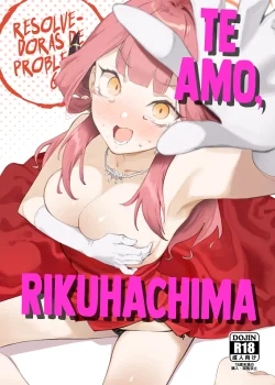 Suki da yo Rikuhachima