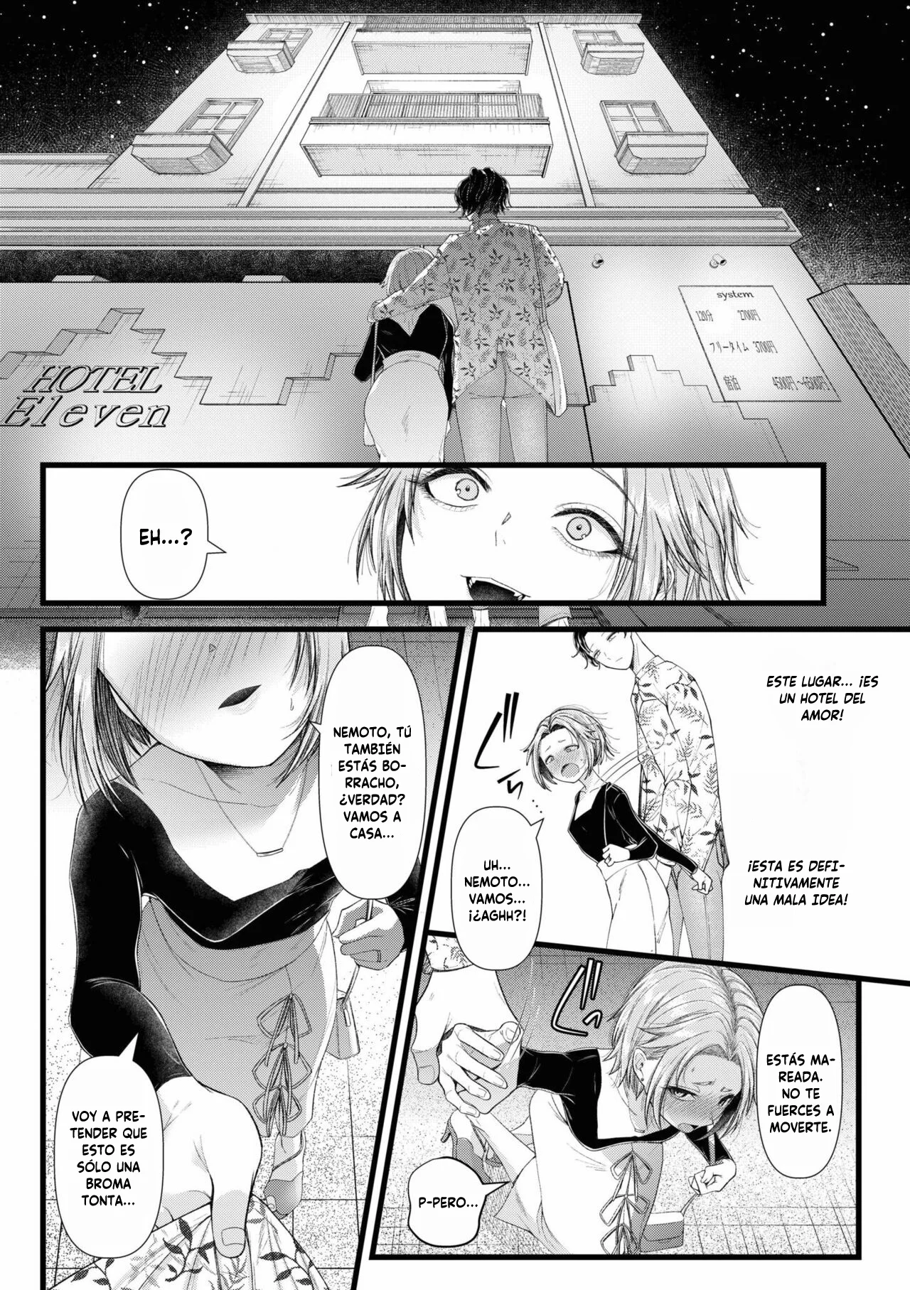 Ienai Seishun Geki -Hatsukoi Aite to no NTR Shisshin Sex- capitulo 1