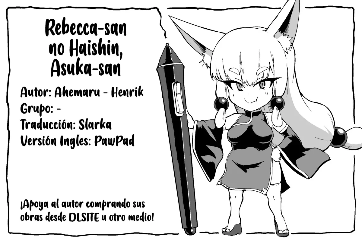 Rebecca-san no Haishin