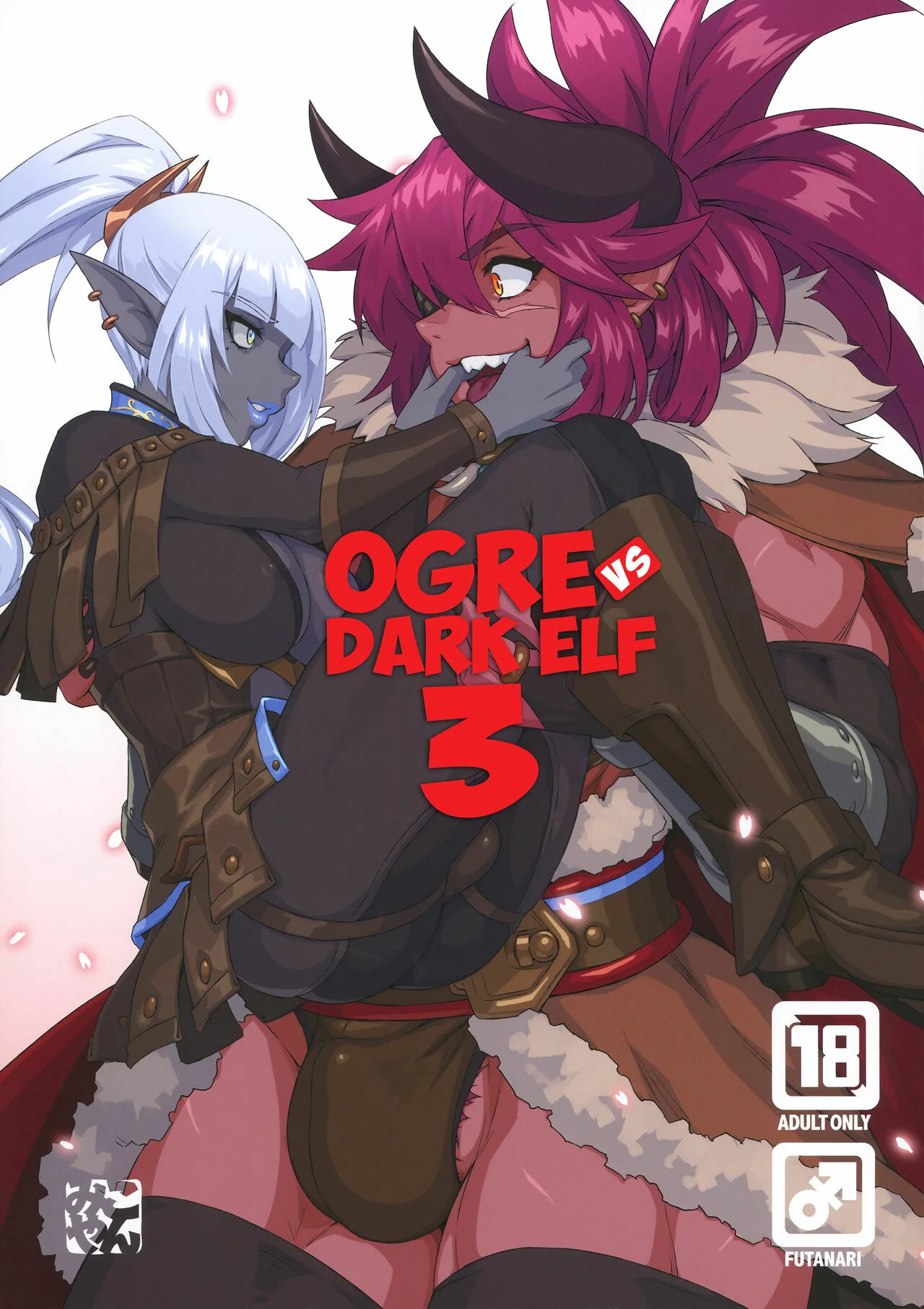 Ogre Vs Dark Elf 3